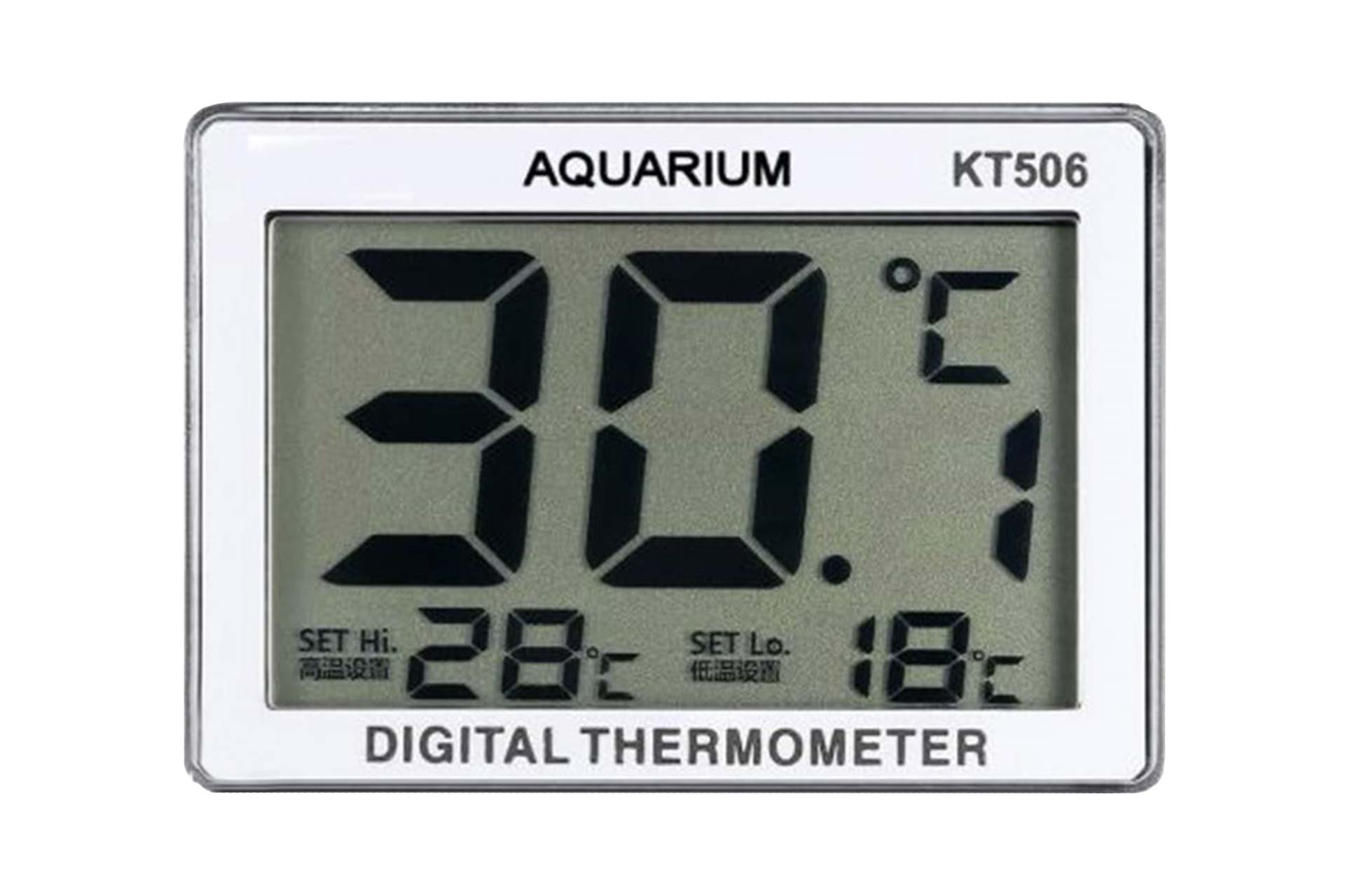 Aquarioom Digital Aquarium Thermometer