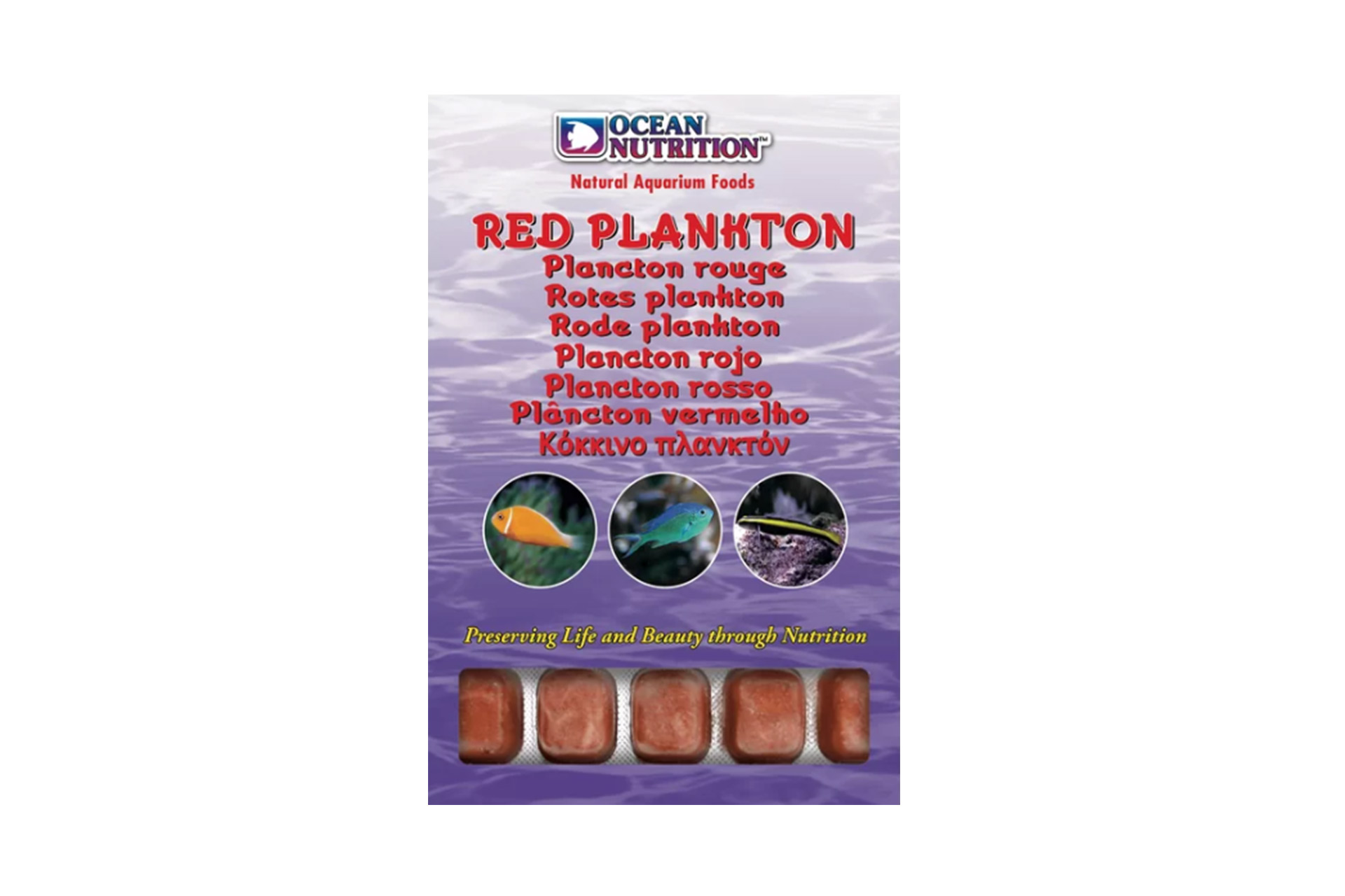 Ocean Nutrition Frozen Red Plankton 100 g  Frostfutter